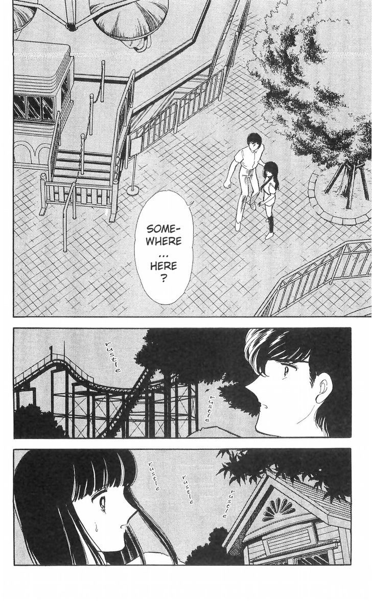 Ryouko no Shinrei Jikenbo Chapter 11 page 19 - Chapter 11 : The Day the Cat Came Back - Part 2