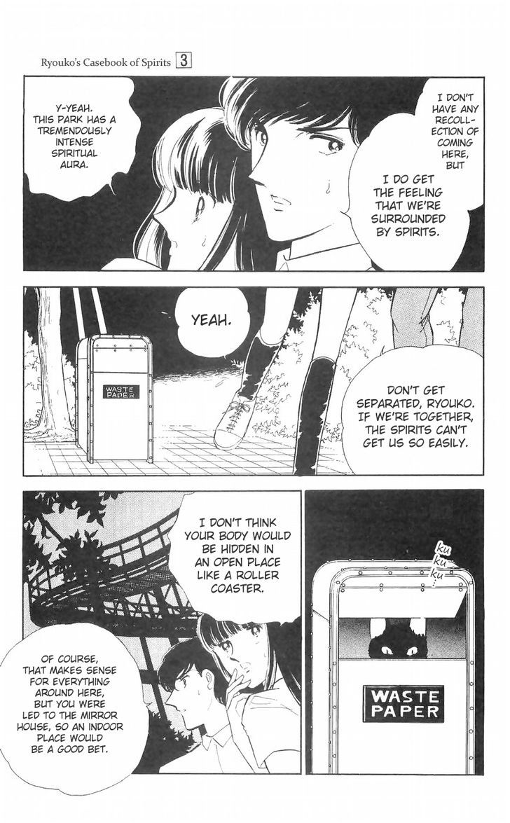 Ryouko no Shinrei Jikenbo Chapter 11 page 20 - Chapter 11 : The Day the Cat Came Back - Part 2