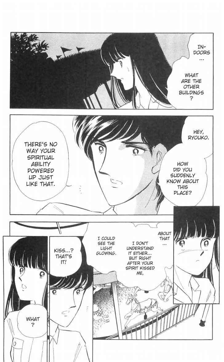 Ryouko no Shinrei Jikenbo Chapter 11 page 21 - Chapter 11 : The Day the Cat Came Back - Part 2