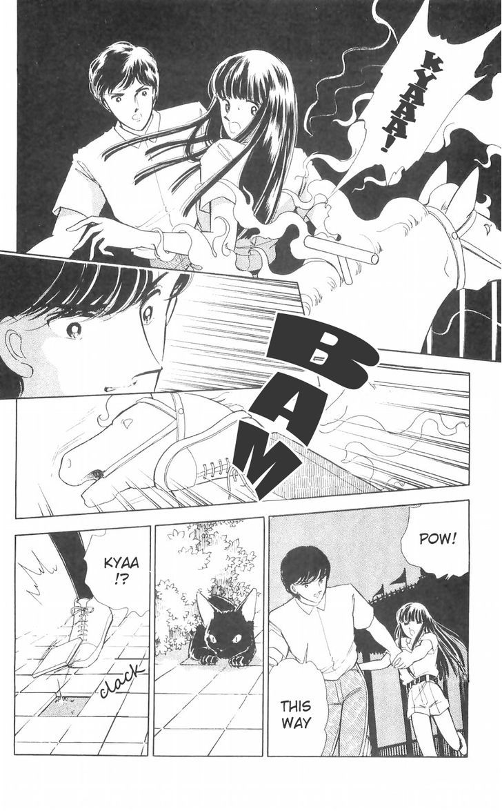 Ryouko no Shinrei Jikenbo Chapter 11 page 23 - Chapter 11 : The Day the Cat Came Back - Part 2