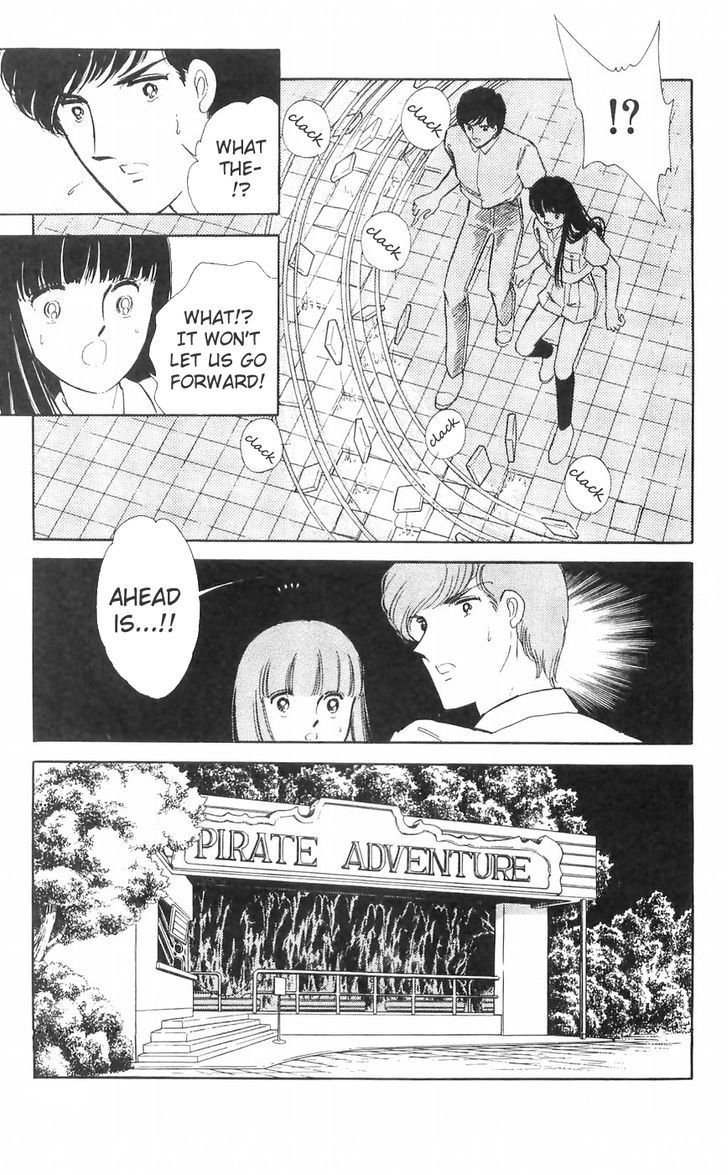 Ryouko no Shinrei Jikenbo Chapter 11 page 24 - Chapter 11 : The Day the Cat Came Back - Part 2