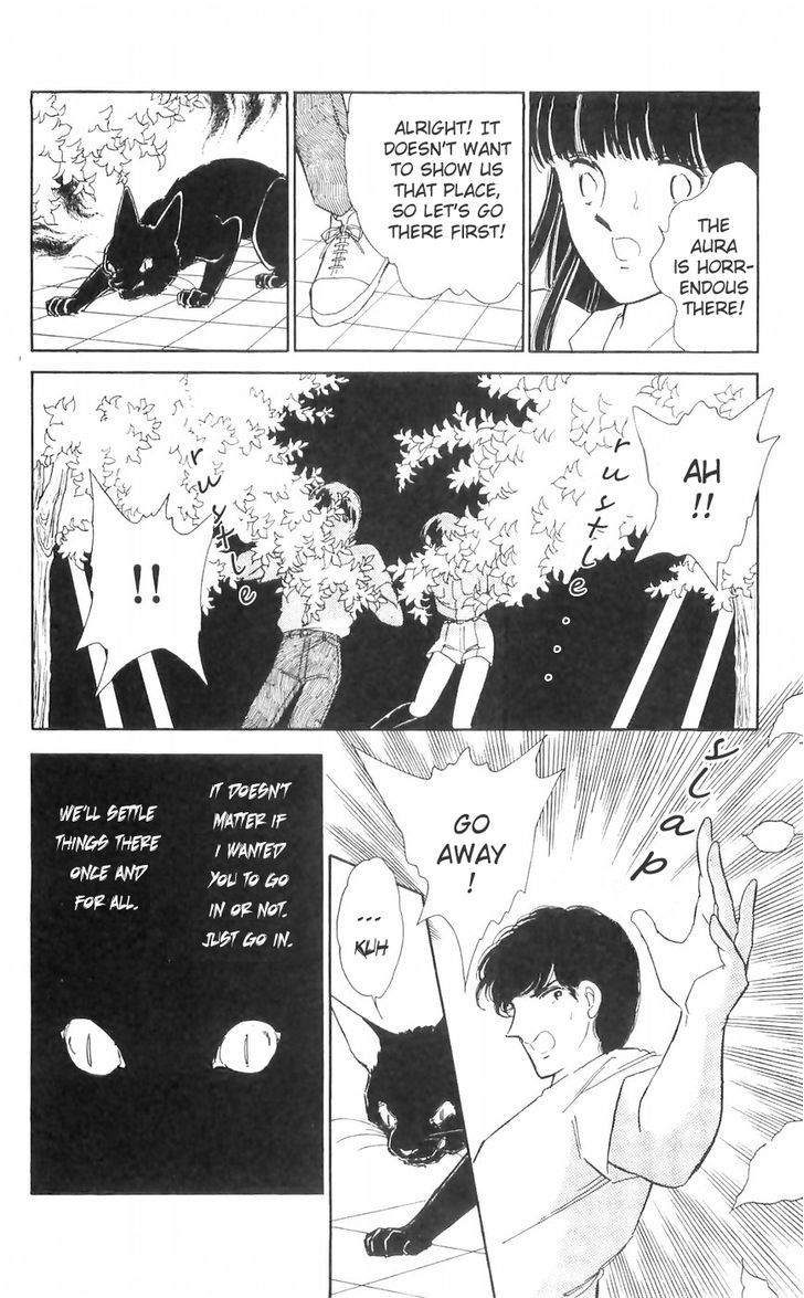 Ryouko no Shinrei Jikenbo Chapter 11 page 25 - Chapter 11 : The Day the Cat Came Back - Part 2