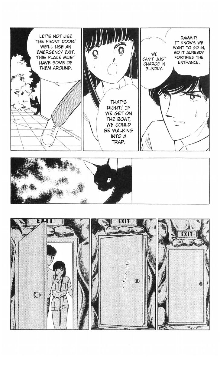 Ryouko no Shinrei Jikenbo Chapter 11 page 27 - Chapter 11 : The Day the Cat Came Back - Part 2