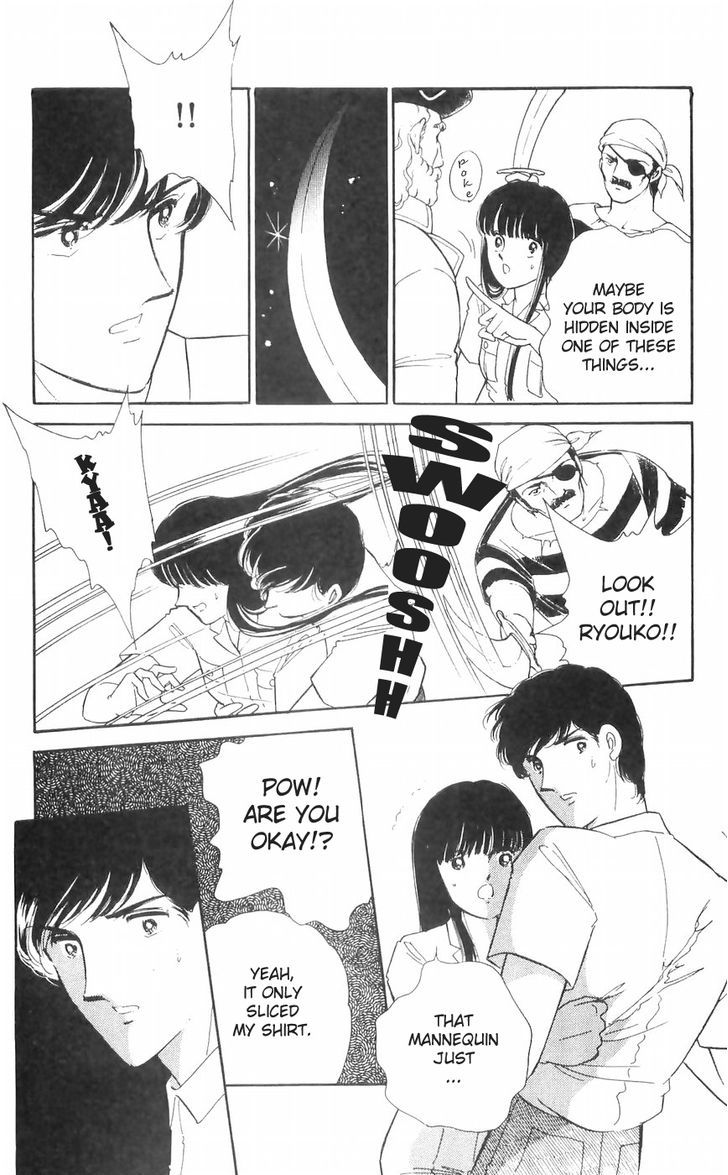 Ryouko no Shinrei Jikenbo Chapter 11 page 29 - Chapter 11 : The Day the Cat Came Back - Part 2