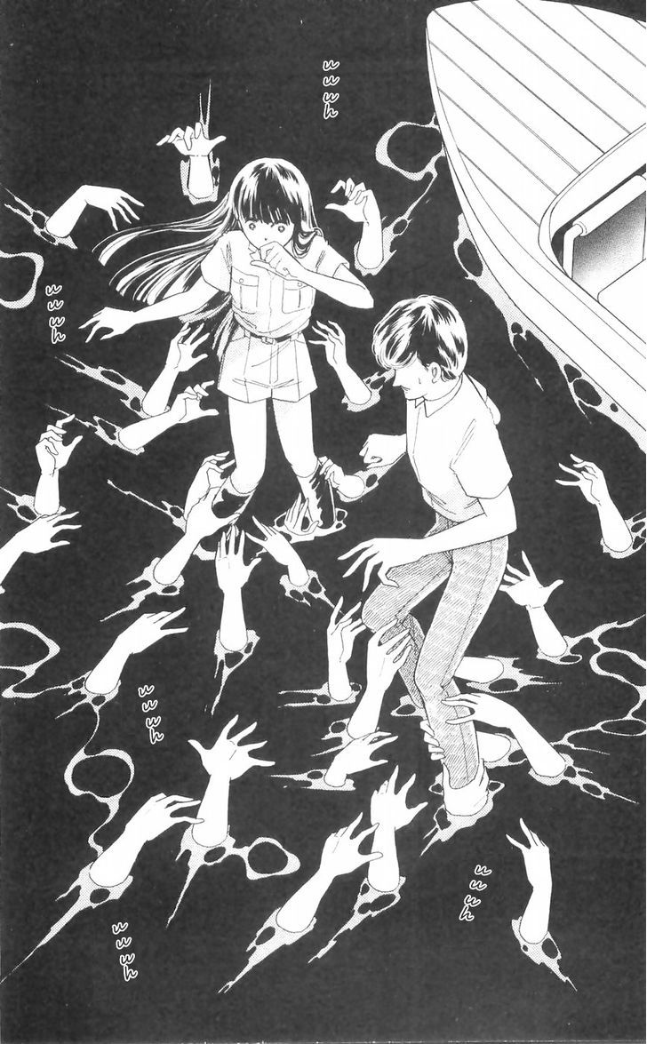 Ryouko no Shinrei Jikenbo Chapter 11 page 31 - Chapter 11 : The Day the Cat Came Back - Part 2