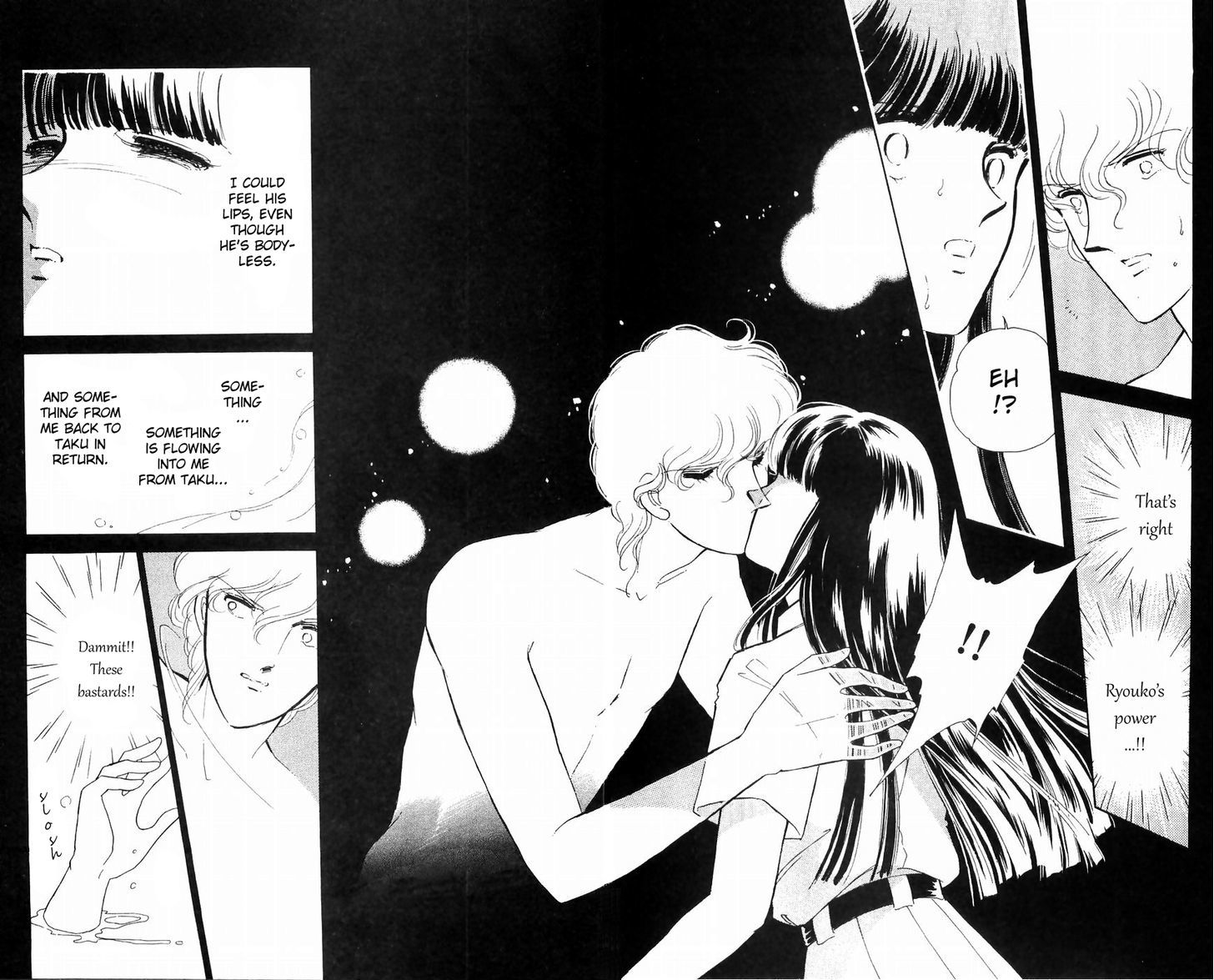 Ryouko no Shinrei Jikenbo Chapter 11 page 33 - Chapter 11 : The Day the Cat Came Back - Part 2