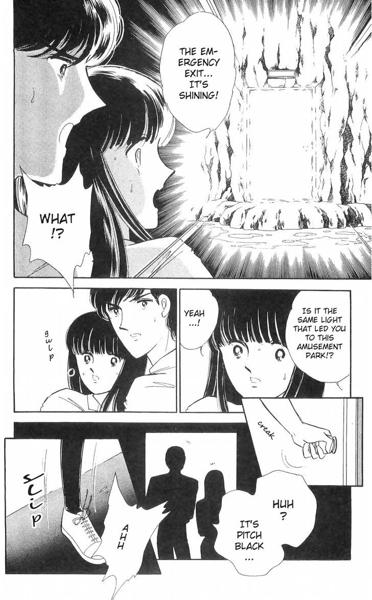 Ryouko no Shinrei Jikenbo Chapter 11 page 35 - Chapter 11 : The Day the Cat Came Back - Part 2