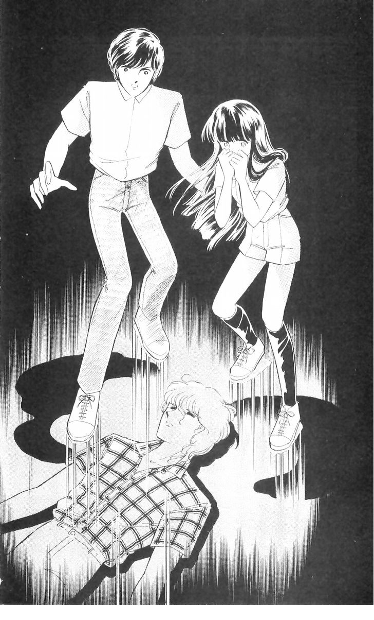 Ryouko no Shinrei Jikenbo Chapter 11 page 37 - Chapter 11 : The Day the Cat Came Back - Part 2