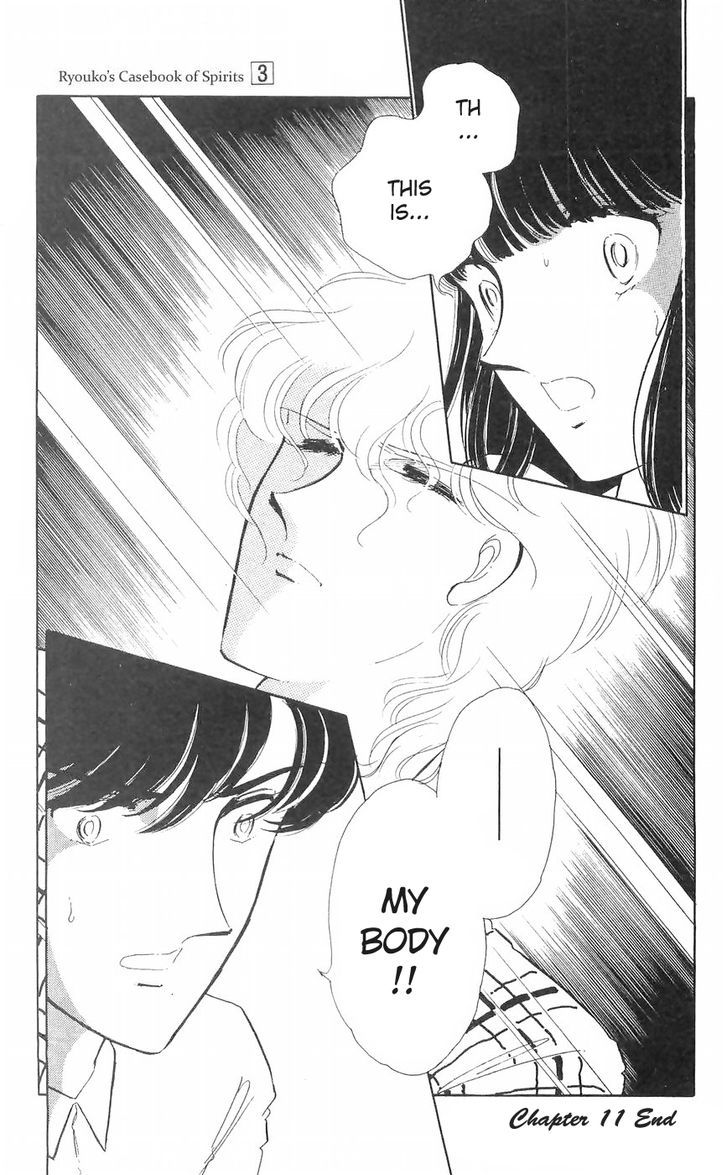 Ryouko no Shinrei Jikenbo Chapter 11 page 38 - Chapter 11 : The Day the Cat Came Back - Part 2