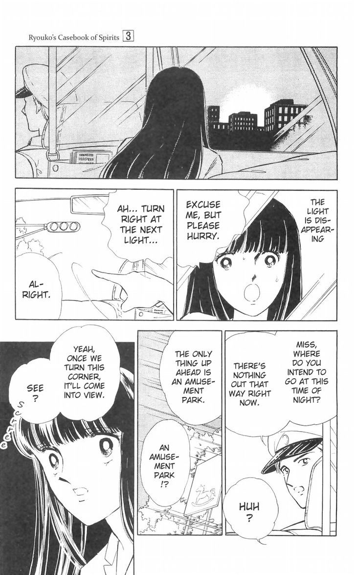 Ryouko no Shinrei Jikenbo Chapter 11 page 6 - Chapter 11 : The Day the Cat Came Back - Part 2