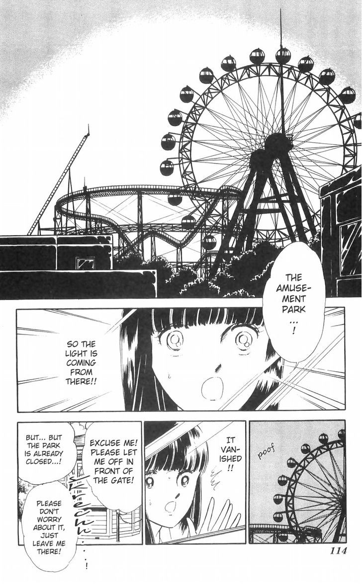 Ryouko no Shinrei Jikenbo Chapter 11 page 7 - Chapter 11 : The Day the Cat Came Back - Part 2