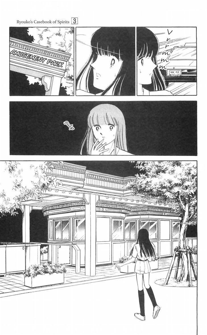 Ryouko no Shinrei Jikenbo Chapter 11 page 8 - Chapter 11 : The Day the Cat Came Back - Part 2