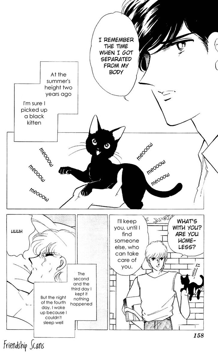 Ryouko no Shinrei Jikenbo Chapter 12 page 12 - Chapter 12 : The Day the Cat Came Back - Part 3