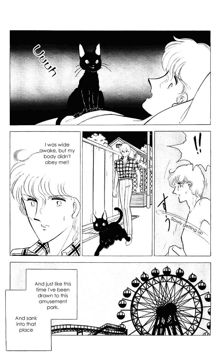 Ryouko no Shinrei Jikenbo Chapter 12 page 13 - Chapter 12 : The Day the Cat Came Back - Part 3