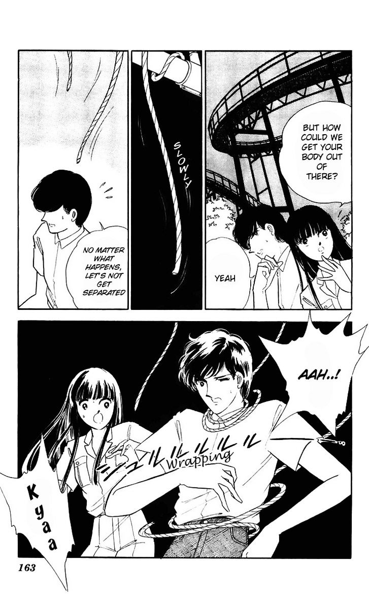 Ryouko no Shinrei Jikenbo Chapter 12 page 17 - Chapter 12 : The Day the Cat Came Back - Part 3