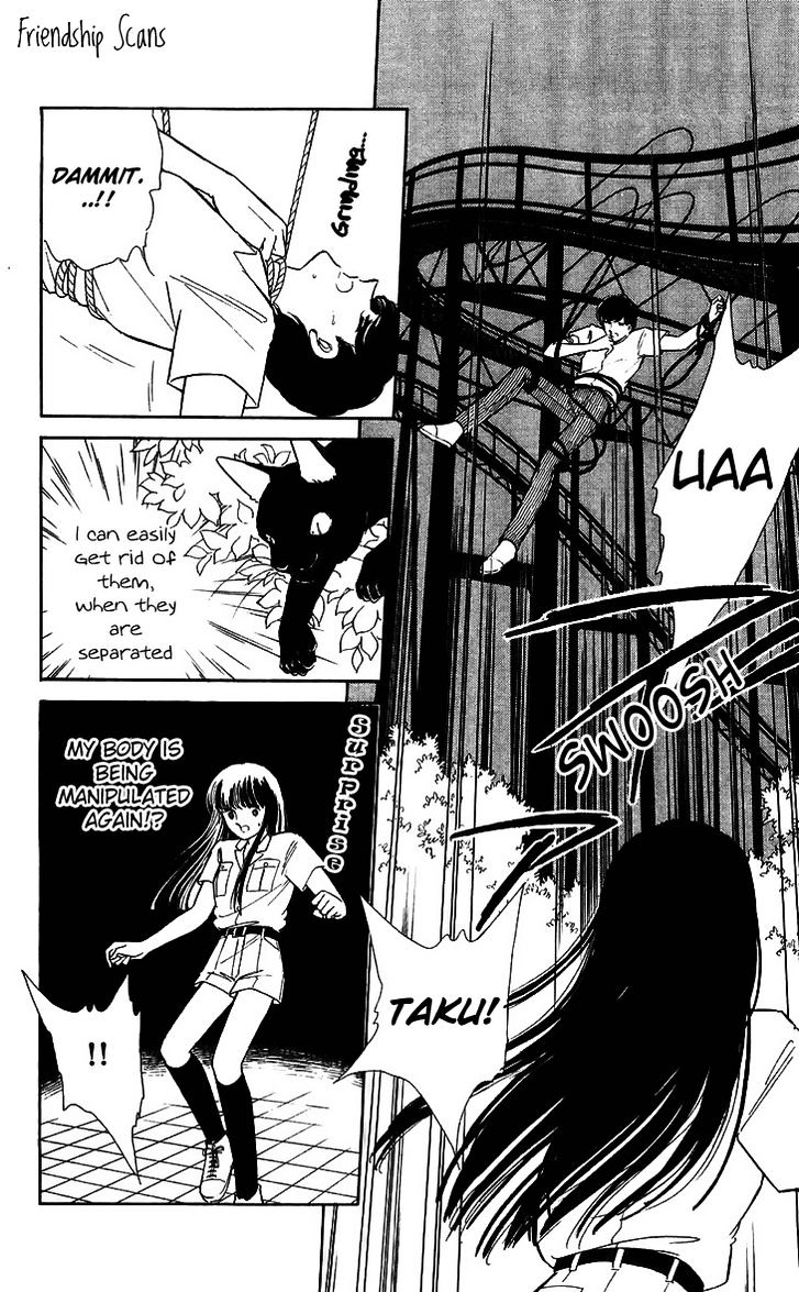Ryouko no Shinrei Jikenbo Chapter 12 page 18 - Chapter 12 : The Day the Cat Came Back - Part 3