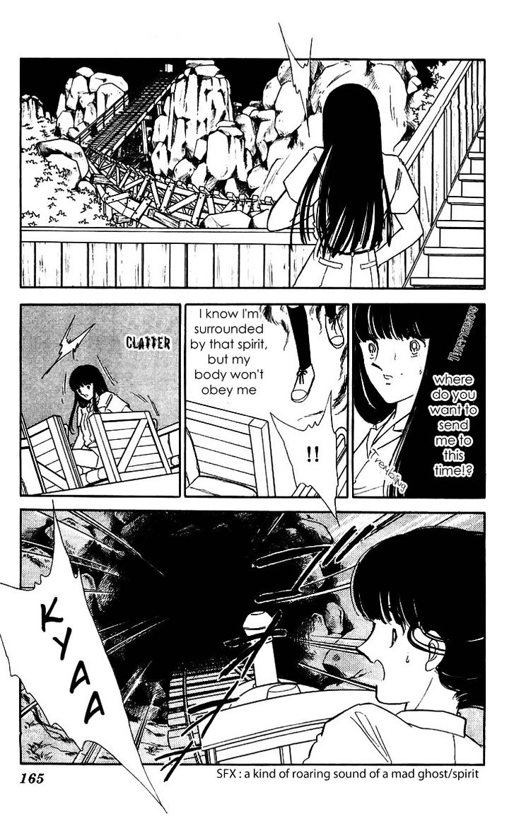 Ryouko no Shinrei Jikenbo Chapter 12 page 19 - Chapter 12 : The Day the Cat Came Back - Part 3