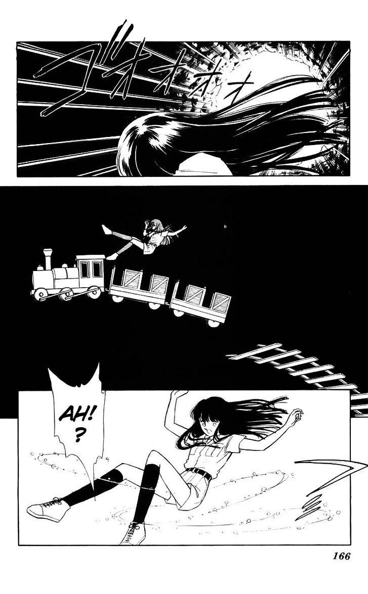Ryouko no Shinrei Jikenbo Chapter 12 page 20 - Chapter 12 : The Day the Cat Came Back - Part 3
