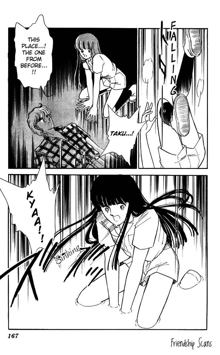 Ryouko no Shinrei Jikenbo Chapter 12 page 21 - Chapter 12 : The Day the Cat Came Back - Part 3