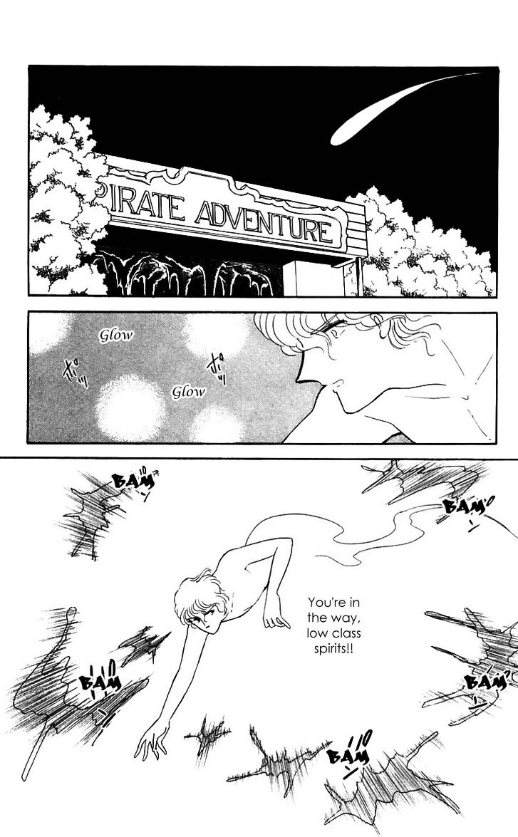 Ryouko no Shinrei Jikenbo Chapter 12 page 24 - Chapter 12 : The Day the Cat Came Back - Part 3