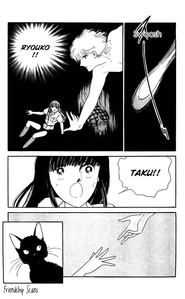 Ryouko no Shinrei Jikenbo Chapter 12 page 25 - Chapter 12 : The Day the Cat Came Back - Part 3