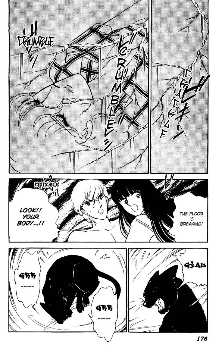 Ryouko no Shinrei Jikenbo Chapter 12 page 29 - Chapter 12 : The Day the Cat Came Back - Part 3