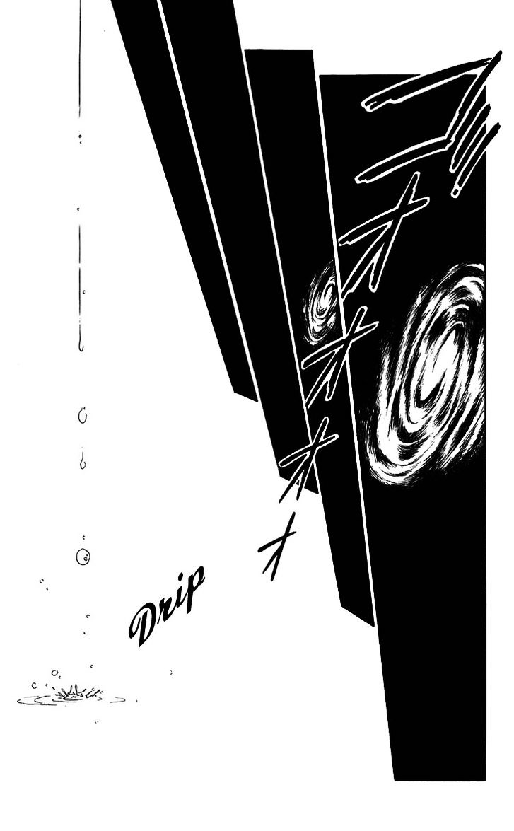 Ryouko no Shinrei Jikenbo Chapter 12 page 36 - Chapter 12 : The Day the Cat Came Back - Part 3