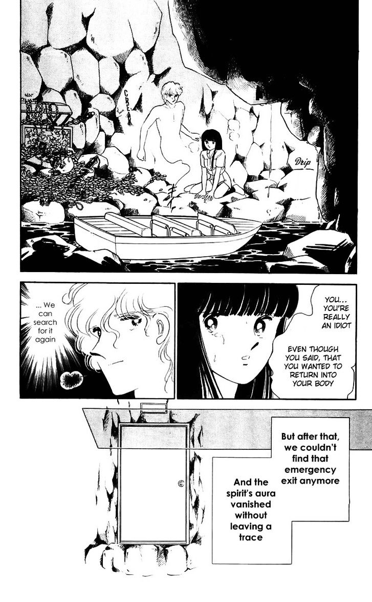 Ryouko no Shinrei Jikenbo Chapter 12 page 37 - Chapter 12 : The Day the Cat Came Back - Part 3