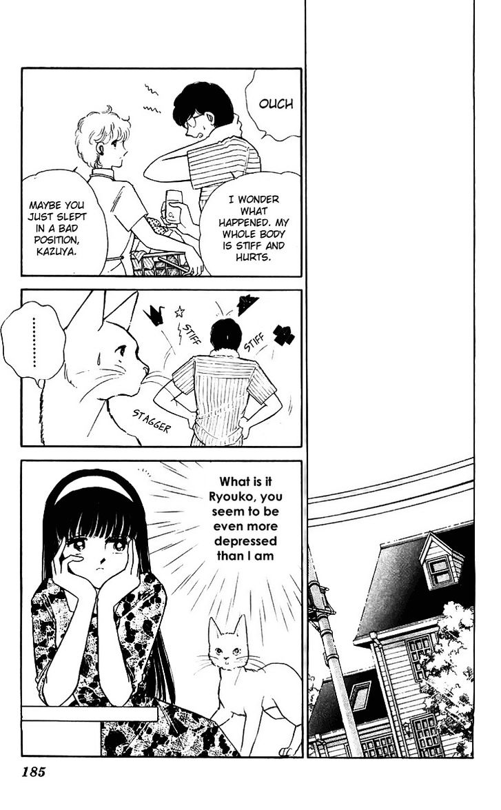 Ryouko no Shinrei Jikenbo Chapter 12 page 38 - Chapter 12 : The Day the Cat Came Back - Part 3