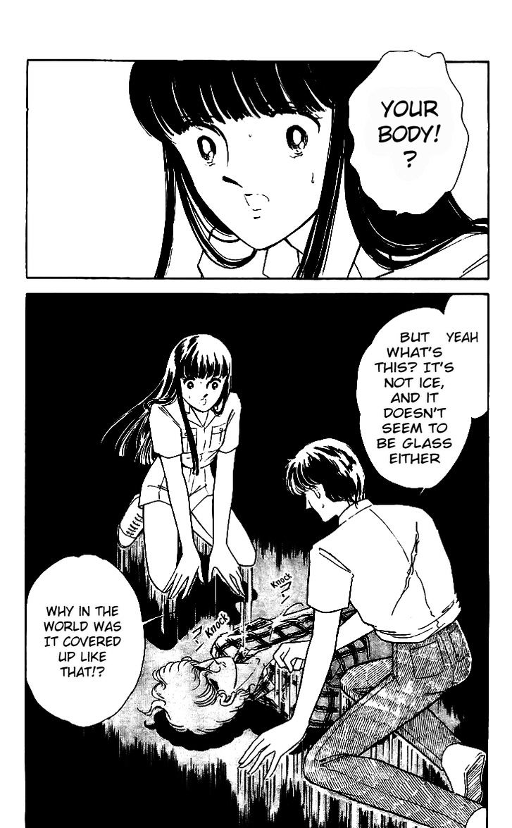Ryouko no Shinrei Jikenbo Chapter 12 page 4 - Chapter 12 : The Day the Cat Came Back - Part 3