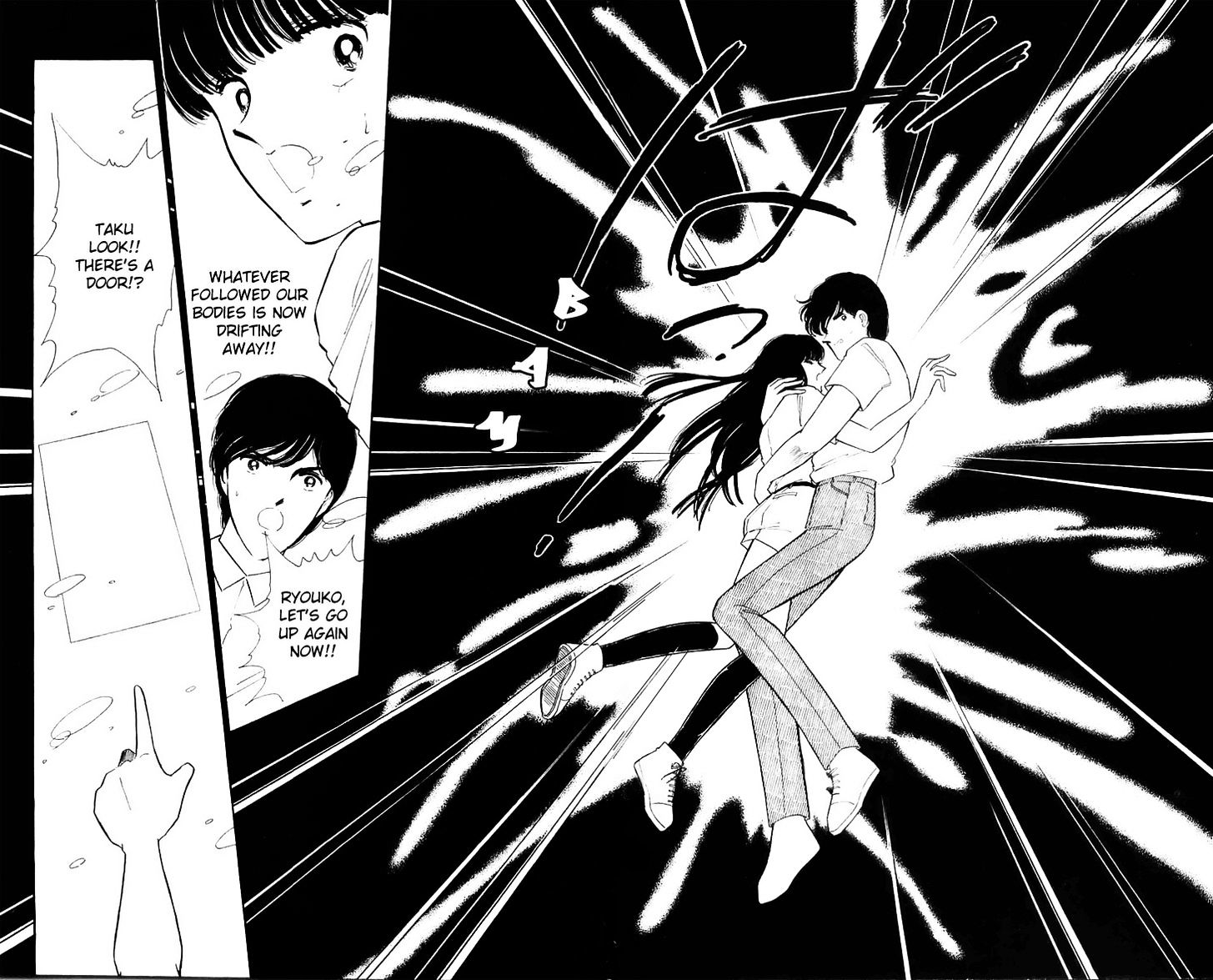 Ryouko no Shinrei Jikenbo Chapter 12 page 9 - Chapter 12 : The Day the Cat Came Back - Part 3