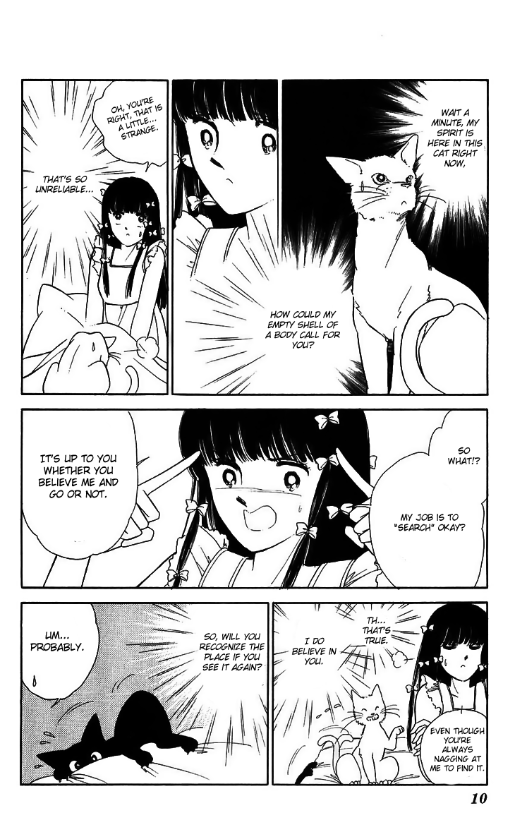 Ryouko no Shinrei Jikenbo Chapter 13.2 page 10 - Chapter 13 v2 : Day of Rebirth - Part 1