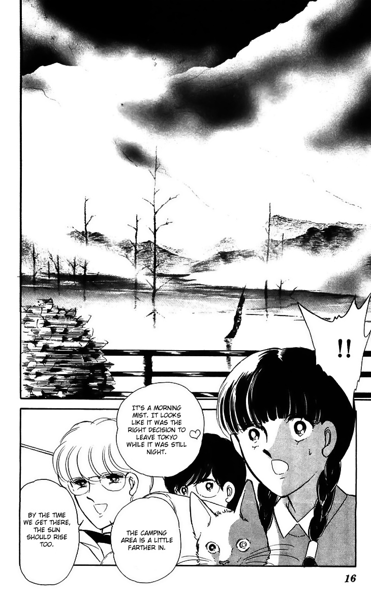 Ryouko no Shinrei Jikenbo Chapter 13.2 page 16 - Chapter 13 v2 : Day of Rebirth - Part 1