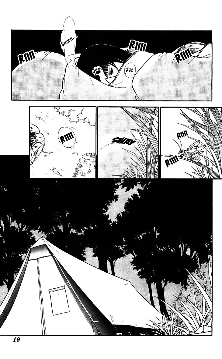 Ryouko no Shinrei Jikenbo Chapter 13.2 page 19 - Chapter 13 v2 : Day of Rebirth - Part 1