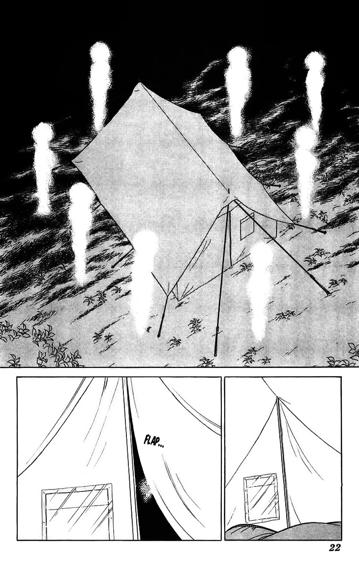Ryouko no Shinrei Jikenbo Chapter 13.2 page 22 - Chapter 13 v2 : Day of Rebirth - Part 1