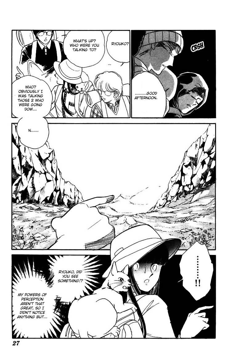 Ryouko no Shinrei Jikenbo Chapter 13.2 page 27 - Chapter 13 v2 : Day of Rebirth - Part 1