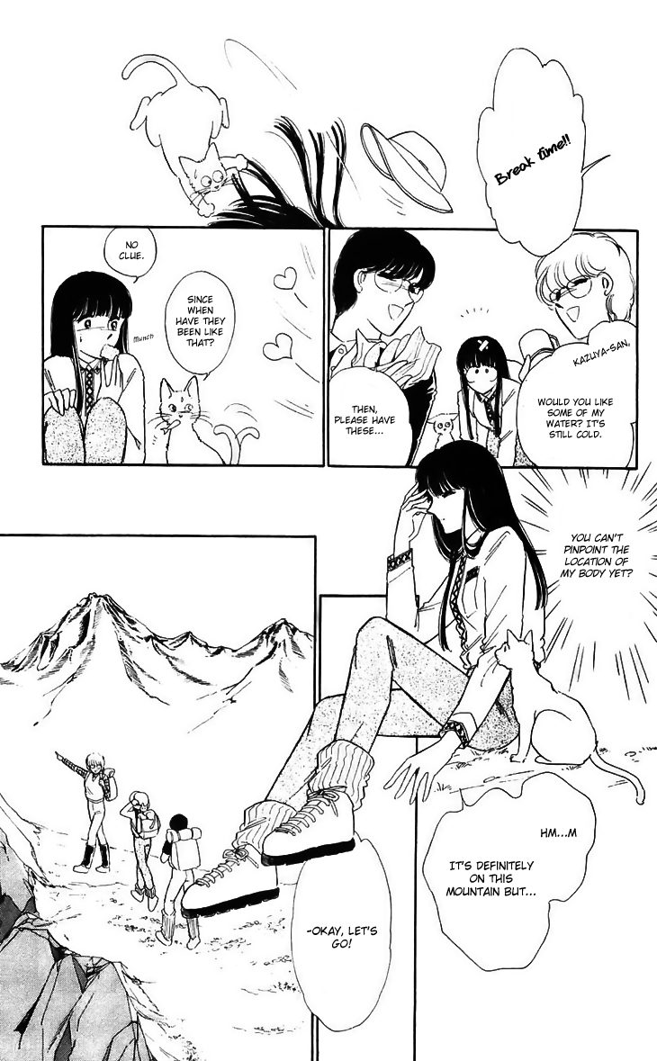 Ryouko no Shinrei Jikenbo Chapter 13.2 page 29 - Chapter 13 v2 : Day of Rebirth - Part 1