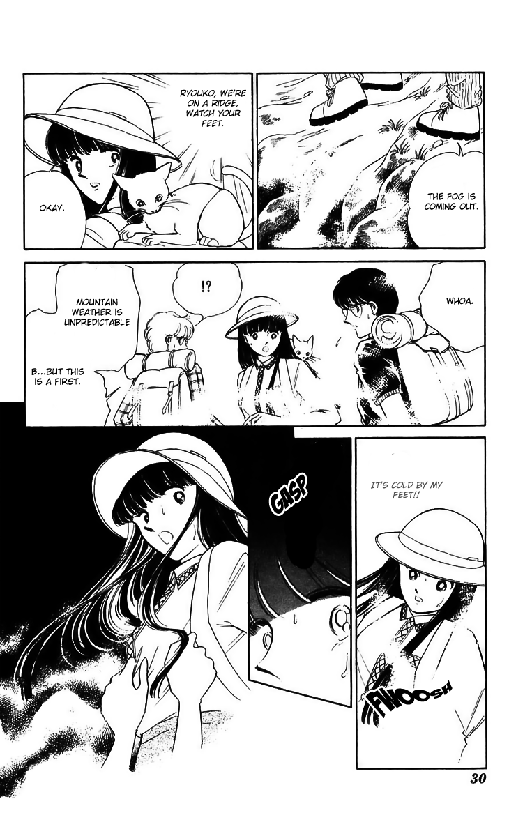 Ryouko no Shinrei Jikenbo Chapter 13.2 page 30 - Chapter 13 v2 : Day of Rebirth - Part 1