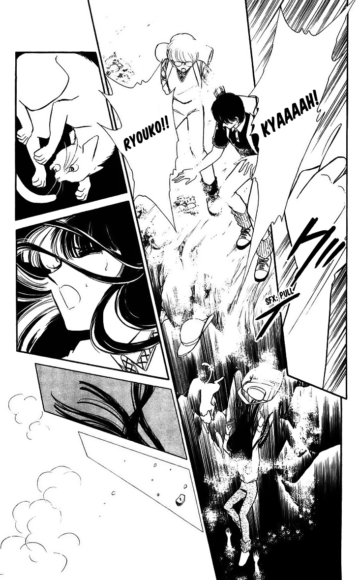 Ryouko no Shinrei Jikenbo Chapter 13.2 page 31 - Chapter 13 v2 : Day of Rebirth - Part 1