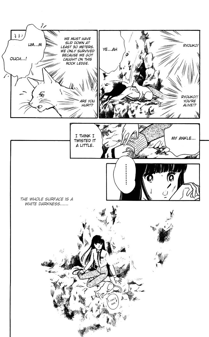 Ryouko no Shinrei Jikenbo Chapter 13.2 page 32 - Chapter 13 v2 : Day of Rebirth - Part 1