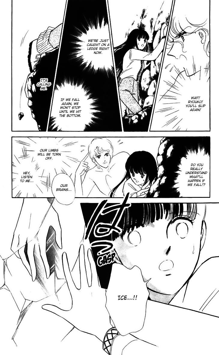 Ryouko no Shinrei Jikenbo Chapter 13.2 page 37 - Chapter 13 v2 : Day of Rebirth - Part 1
