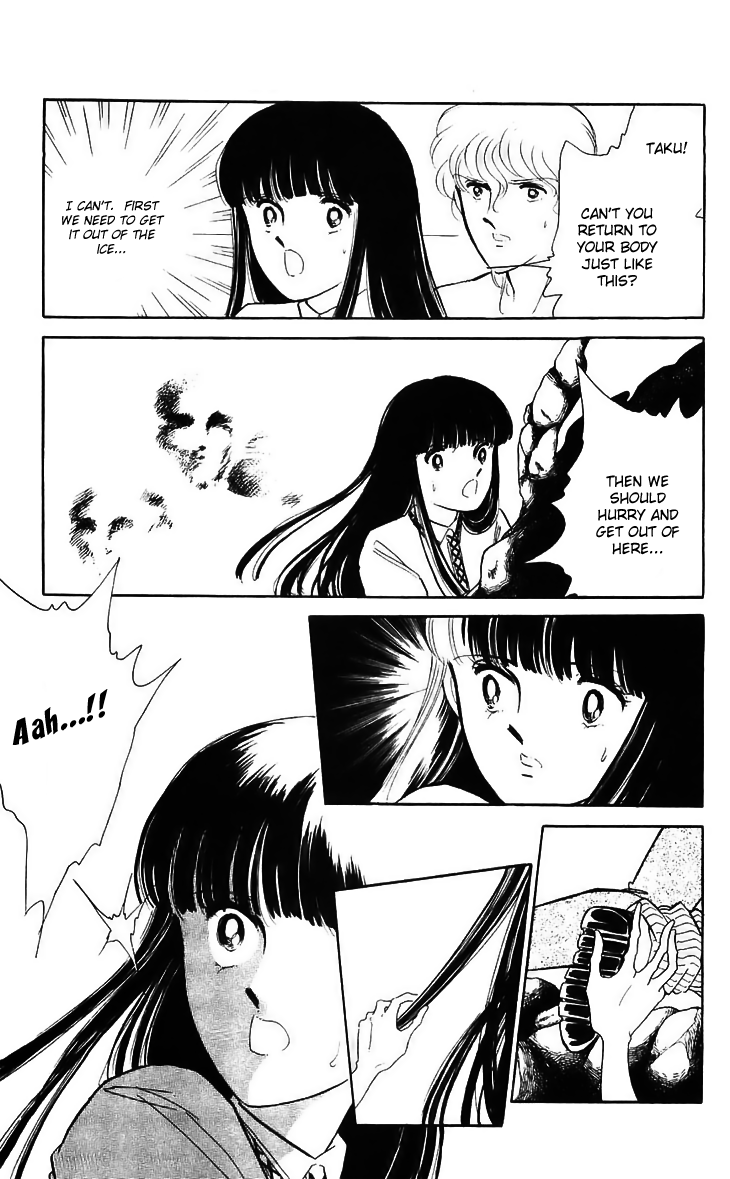 Ryouko no Shinrei Jikenbo Chapter 13.2 page 39 - Chapter 13 v2 : Day of Rebirth - Part 1