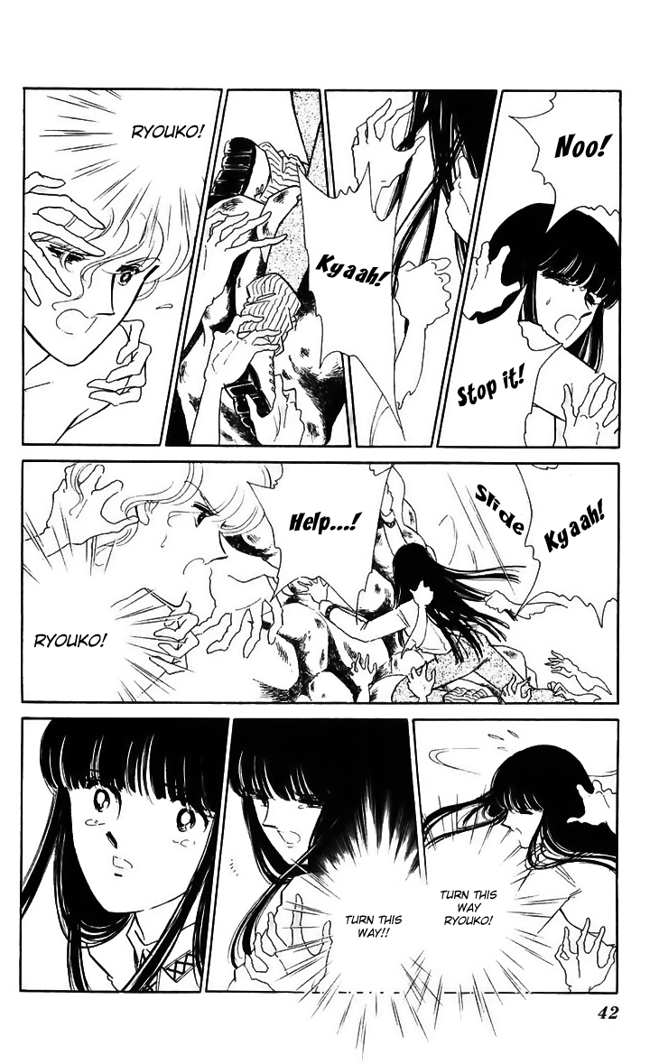 Ryouko no Shinrei Jikenbo Chapter 13.2 page 42 - Chapter 13 v2 : Day of Rebirth - Part 1