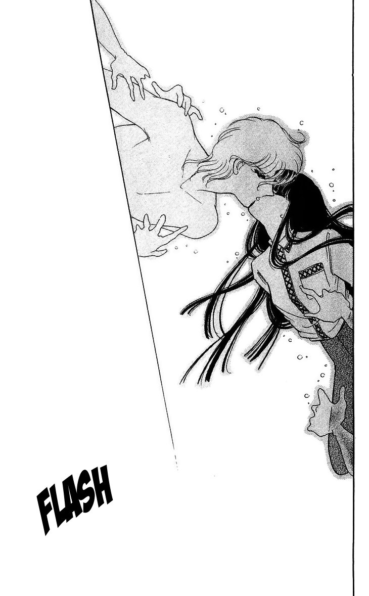 Ryouko no Shinrei Jikenbo Chapter 13.2 page 43 - Chapter 13 v2 : Day of Rebirth - Part 1