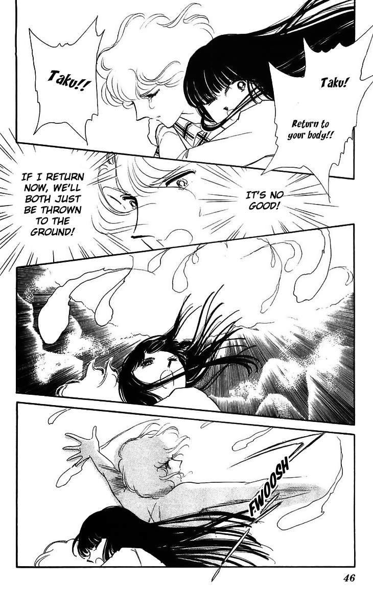 Ryouko no Shinrei Jikenbo Chapter 13.2 page 46 - Chapter 13 v2 : Day of Rebirth - Part 1