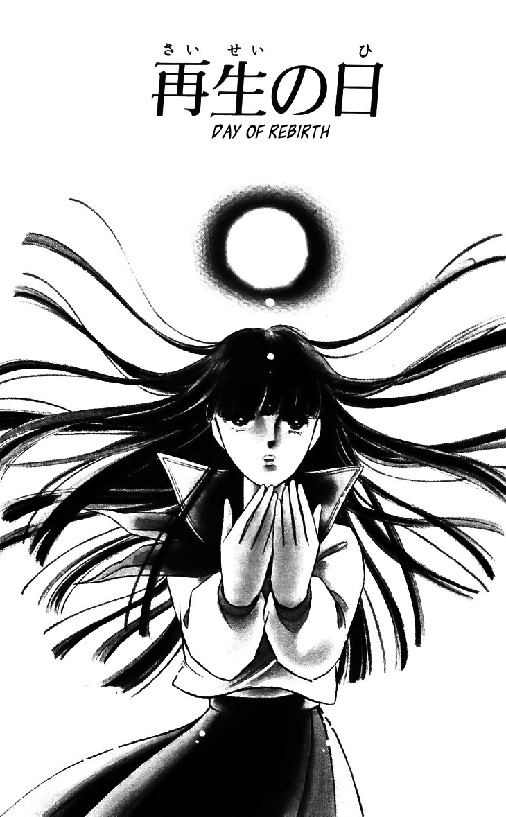 Ryouko no Shinrei Jikenbo Chapter 13.2 page 5 - Chapter 13 v2 : Day of Rebirth - Part 1