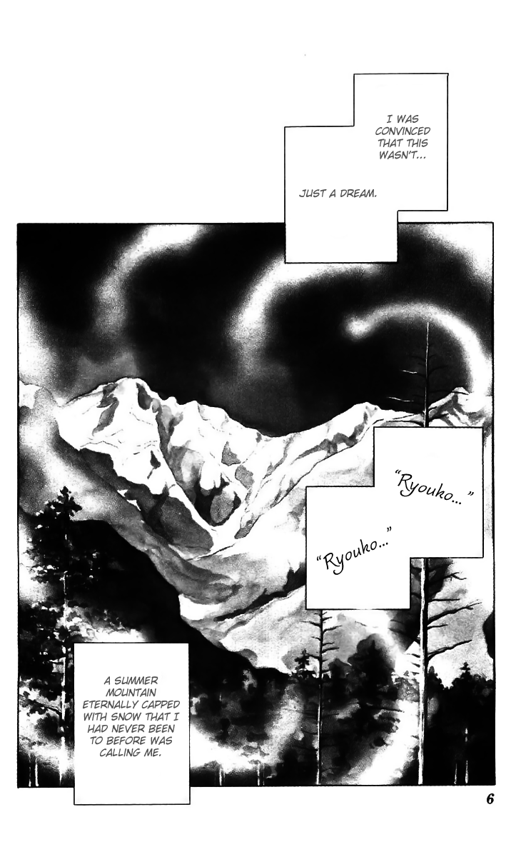 Ryouko no Shinrei Jikenbo Chapter 13.2 page 6 - Chapter 13 v2 : Day of Rebirth - Part 1