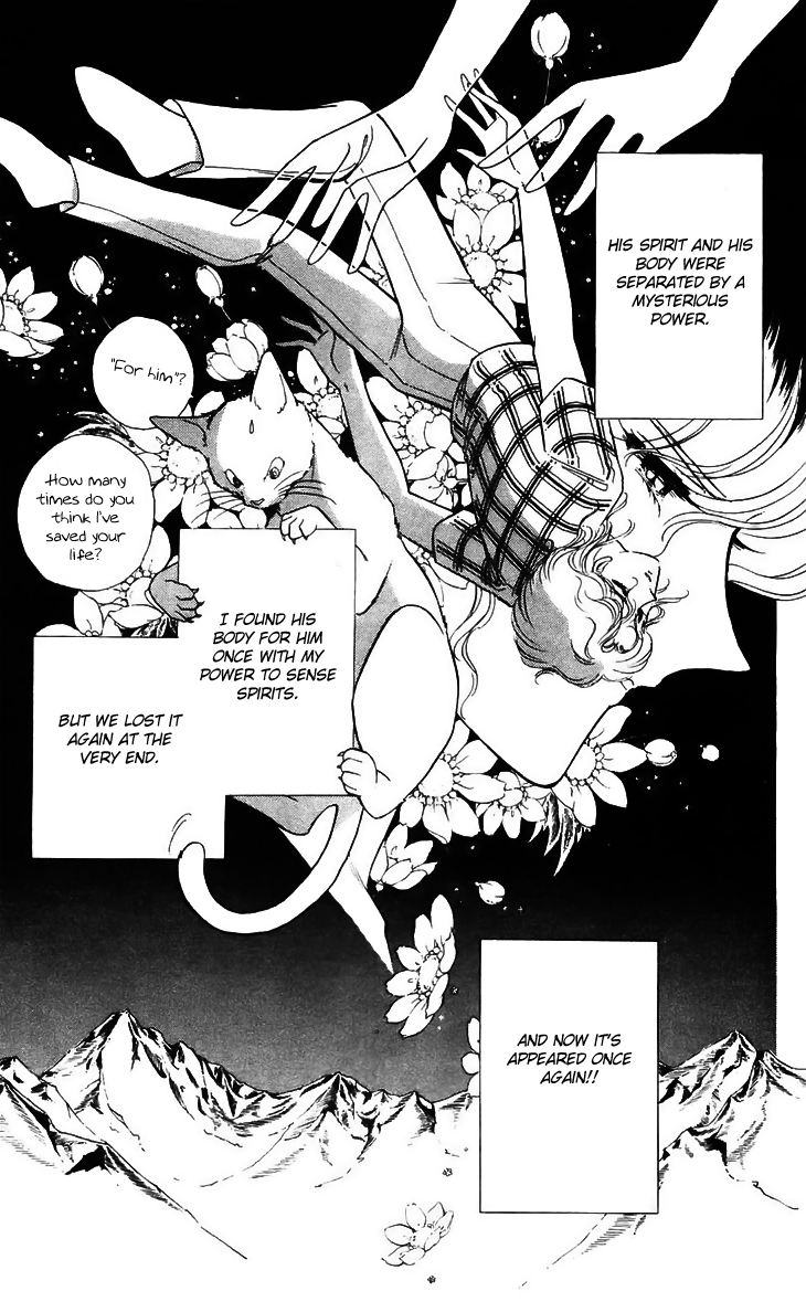 Ryouko no Shinrei Jikenbo Chapter 13.2 page 9 - Chapter 13 v2 : Day of Rebirth - Part 1