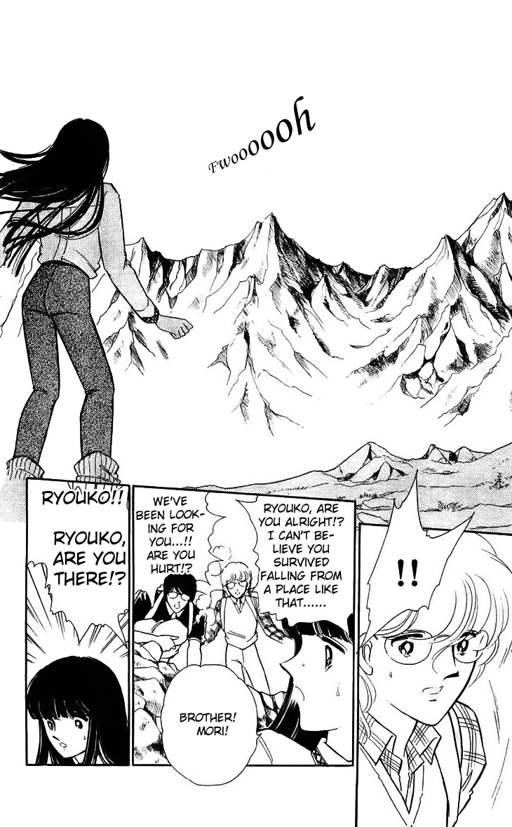 Ryouko no Shinrei Jikenbo Chapter 14.2 page 10 - Chapter 14 v2 : Day of Rebirth - Part 2