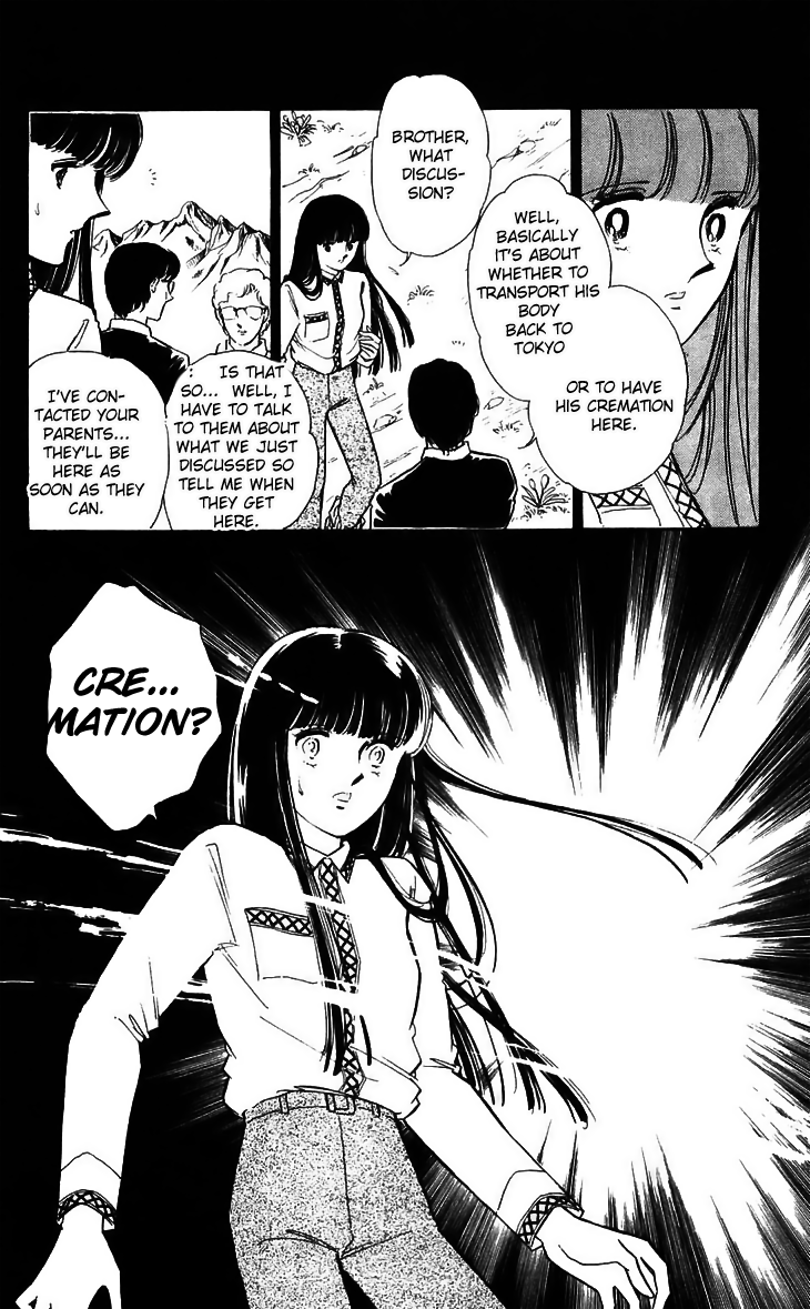 Ryouko no Shinrei Jikenbo Chapter 14.2 page 14 - Chapter 14 v2 : Day of Rebirth - Part 2